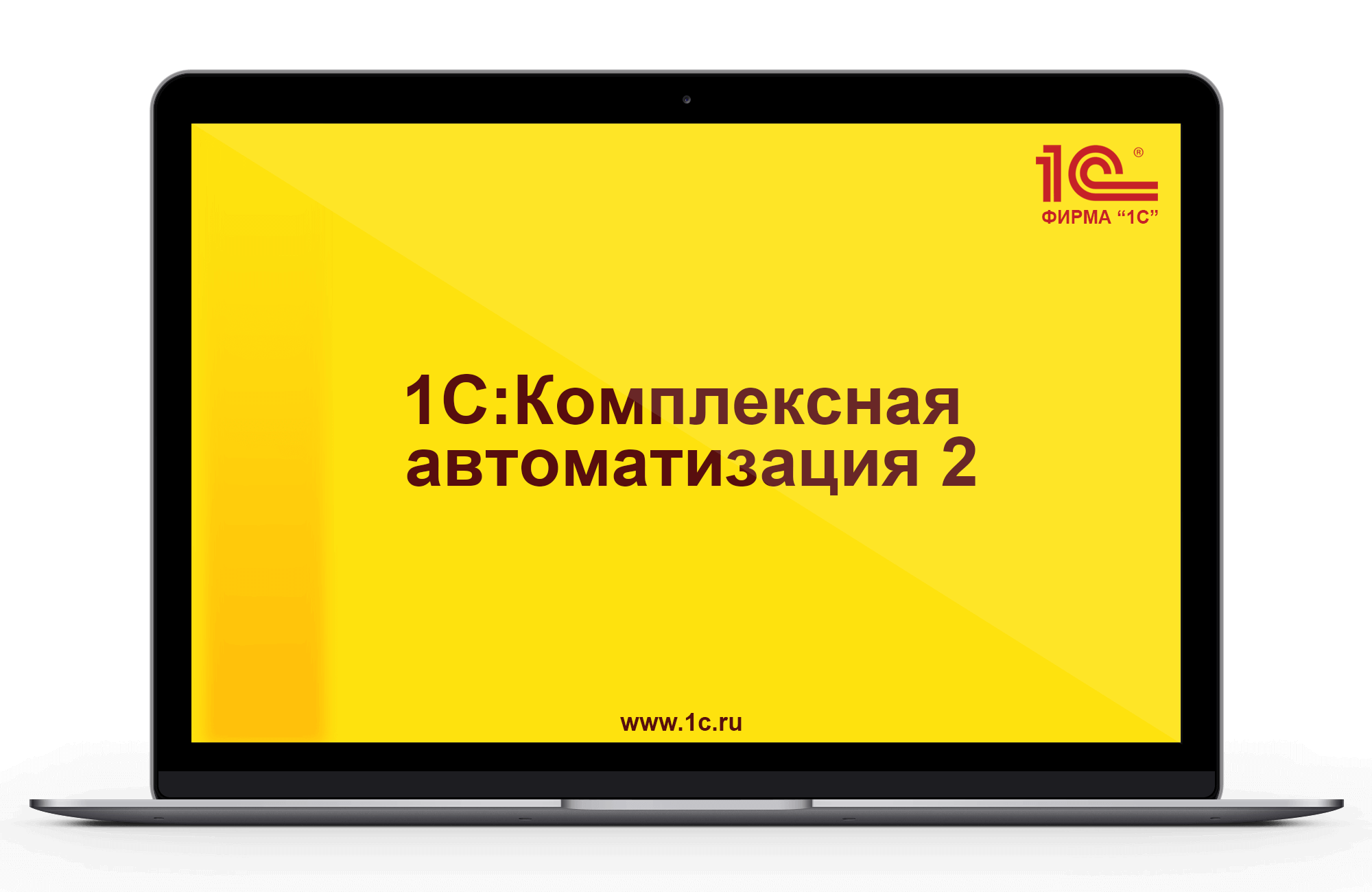 БИТ.ТЕЛЕФОНИЯ, БИТ.Phone - купить по выгодной цене в Ессентуки